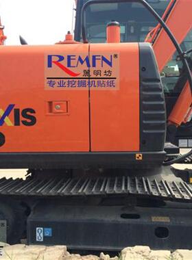 丽明坊 日立 HITACHI ZAXIS70 挖掘机贴纸 ZX70-5G 勾机 贴纸专家