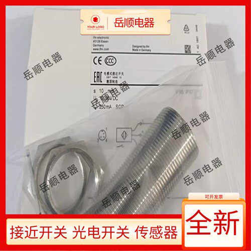 易福门速度监控开关DI5031 DI521A DI522A DI5024 DI5009感测器