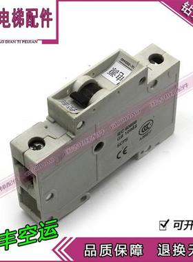 电梯配件IEC60898 GB10963   原装拆机