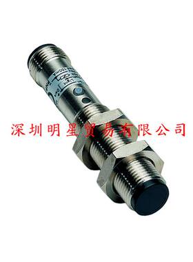 德国光电开关IM18-05BPS-ZCK 1017432原装正品假一罚十