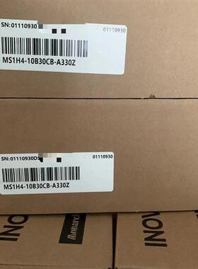 全新 100W伺服电机 MS1H4-10B30CB-A330Z 原装正品 欢迎询价
