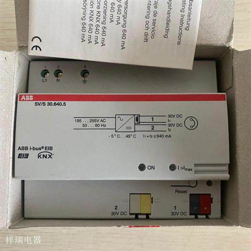 全新原装正品 SV/S 30.640.5电源供应器智能控制系统模块议价