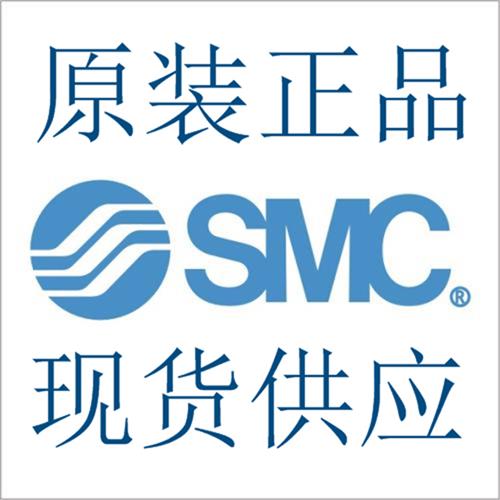 全新SMC原装气管接头KQ2L16-04AS-X35 KRH06-02S货期咨询客服 - 实物图