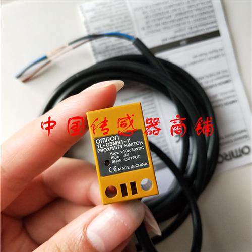 全新传感器TL-Q5MB1-Z正品品质
