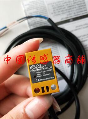 全新传感器TL-Q5MB1-Z正品品质