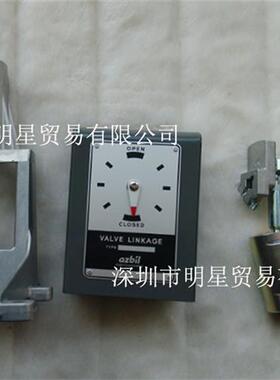 全新原装Q455C1052执行器安装支架正品现货假一罚十