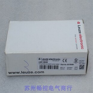 *现货销售*全新劳易测Leuze传感器 LSER 25B/66 现货 50108486