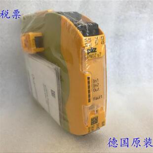 正品安全继电器PNOZ S7 货号751107 PNOZ S7 750107