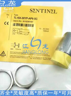 电感式TL10X TL08X-18YP-AD6-C2 AZ3 AN6 AP6 RN6RP6-SC C2传感器
