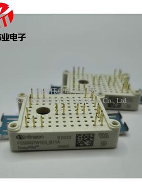 IGBT模块FS20R06W1E3 FS50R07W1E3_B11A FS25R12W1T4 FS35R12W1T4