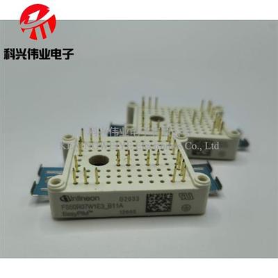 IGBT模块FS20R06W1E3 FS50R07W1E3_B11A FS25R12W1T4 FS35R12W1T4