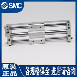 50Z 100Z 300Z 正品 350Z无杆气缸 250Z CY1SG10 200Z SMC原装 150Z