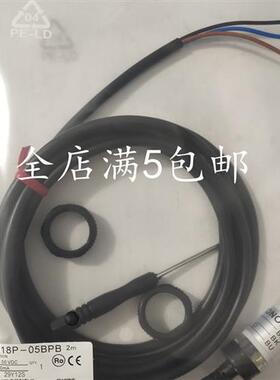 议价全新索能电容式接近开关CN18P-05BPA传感器CN18P-05BPB品