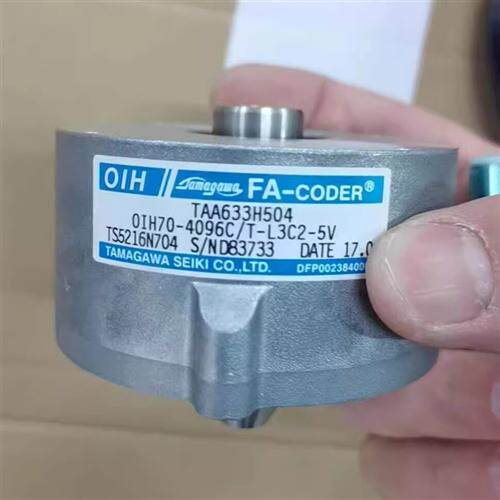 TS5216N704奥的斯电梯编码器OIH70-4096C/T-L3C2-5V TAA633H504