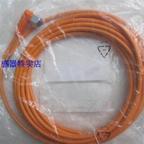 连接线EVC006EVC007EVC008EVC009EVC141EVS001