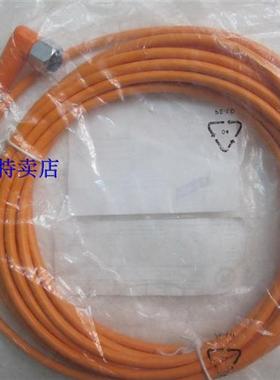 连接线EVC006EVC007EVC008EVC009EVC141EVS001