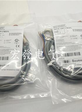 IGYX 12P17E3/L IGYX 18P17B3/L IGYX 18N37B3/L品质保证