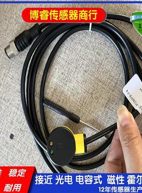 全新光电开关42EF-R2MPB-F4 42EF-P2MPB-F4 42EF-E2EZB-F4B传感器