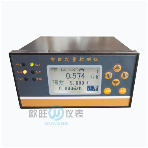 OW-DJS4300液晶屏智能定量控制仪 温度压力补偿流量积算仪带输出