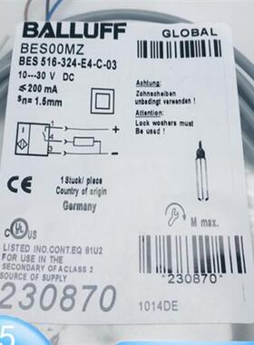 全新BES00MZ BES 516-324-E4-C-03直流三线PNP常开接近开关