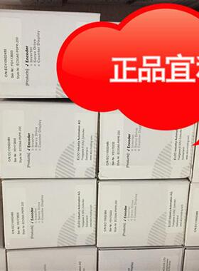 正品ELCO 产品  FA8.3-5/STPE   FA8.4-5/P