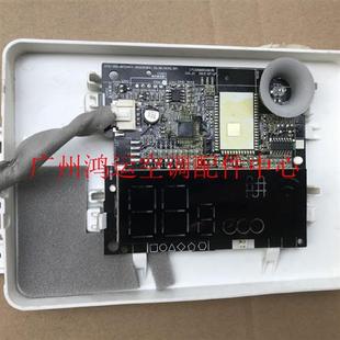 变频空调KFR 35G DA300 接收器 BP3DN1Y 适用于美