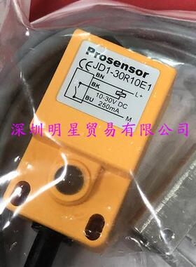 台湾亚鸿接近开关JD1-30R10E1 原装正品假一罚十