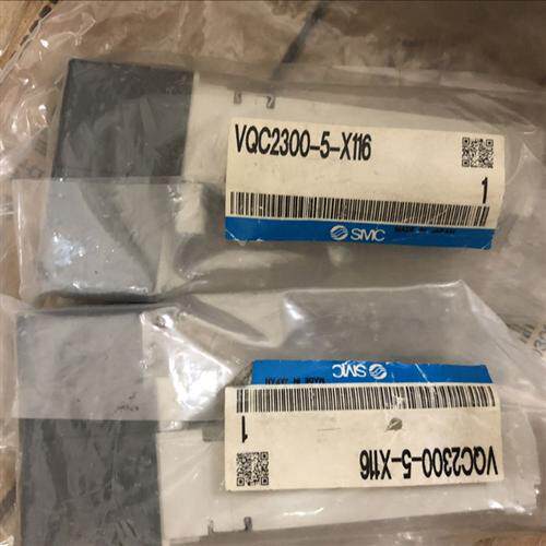 现货供应ASM配件电磁阀VQC2300-5-X116
