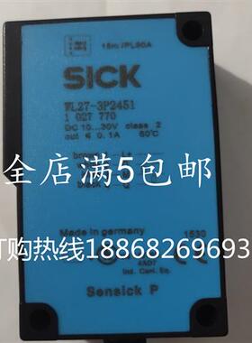 全新 WL27-3P2430 3P2450 3P2451 3P2461 SICK光电开关传感器询价