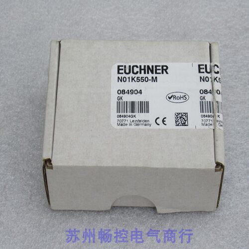 *现货销售*全新安士能EUCHNER组合开关 N01K550-M 现货