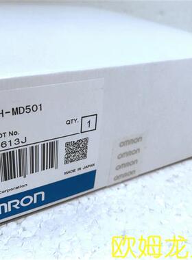 议价 OMRON PLC 高密度I/O单元 C200H-MD501全新原装未拆封