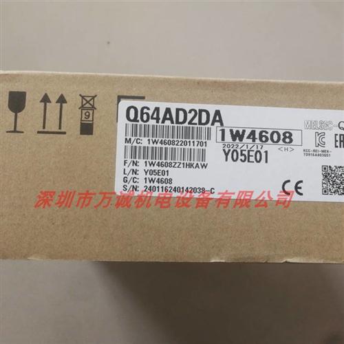 PLC Q64AD2DA Q62DAN Q64DA Q64ADH Q64AD-GH Q64DAH
