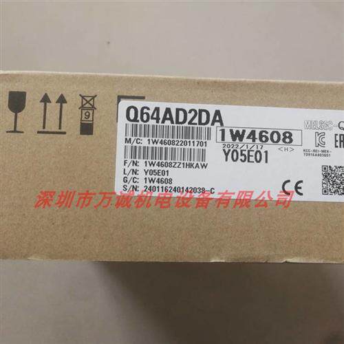 PLC Q64AD2DA Q62DAN Q64DA Q64ADH Q64AD-GH Q64DAH