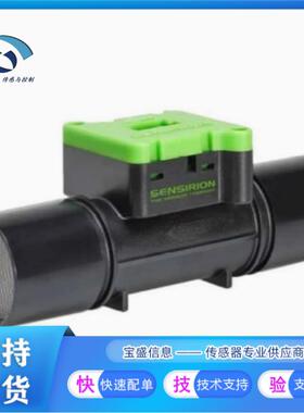SFM3200-250-AW SFM3200-250  全新原装正品盛思锐近端流量感测器