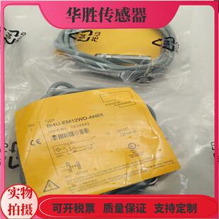AN6X直流三线PNP常开圆柱形全新 AP6X 传感器BI4U EM12WD