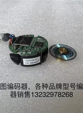TS5669N140多摩川编码器伺服电机编码器