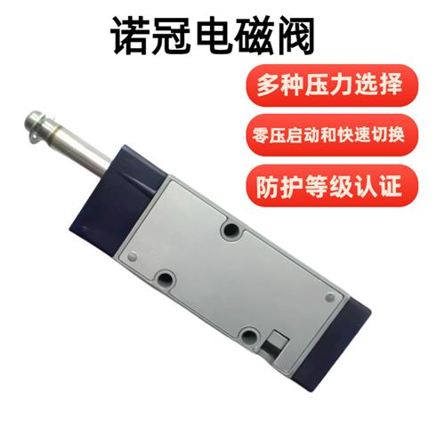 V61B6DDA-X5020IMI HERION电磁阀全新原装现货X5020/V61B6DDA