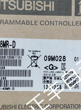 FX2N-48MR-D全新原装PLC主机FX2N系列