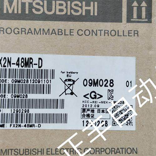 FX2N-48MR-D全新原装PLC主机FX2N系列