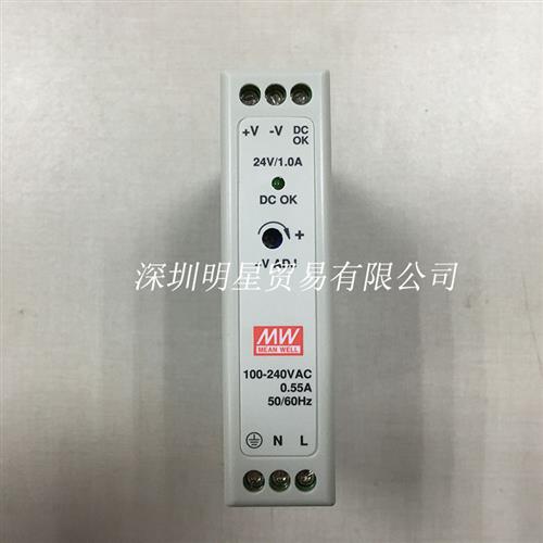 台湾明纬MW MDR-20-24 导轨开关电源全新原装正品