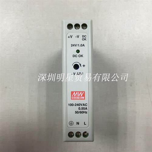 台湾明纬MW MDR-20-24 导轨开关电源全新原装正品