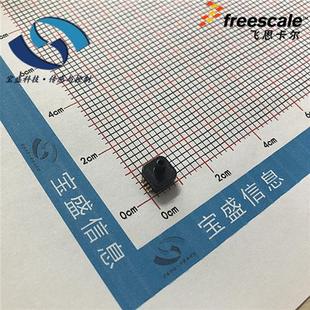 250kpa MPXH6250AC6U压力感测器20 MPXHZ6250AC6T1 MPXHZ6250AC6U