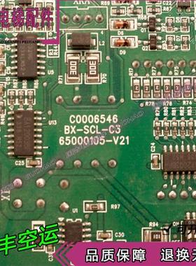 日立电梯MCA梯外呼楼层显示板C0006546 BX-SCLC3 65000105-V22S