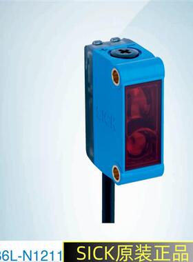 SICK原装正品光电传感器GTB6L-N1211德国施克 1105811全新进口