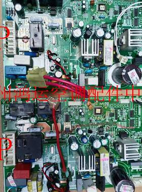 适用于KFR-72L/BP3DN1Y-YA100 美的空调主板KFR-72L/BP3DN1Y-CE