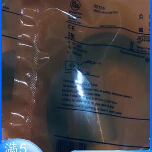 直流2线接近开关 IIS704 IIS709 IIS700 IIS703 IIS701 IFM电感式