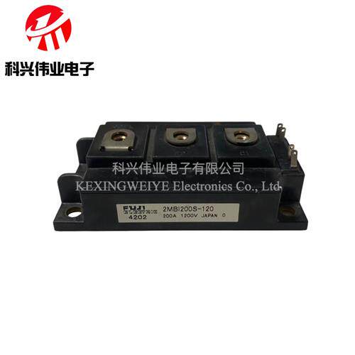 IGBT模块2MBI75S-120 2MBI100SC-120 2MBI150SC-120 2MBI200S-120