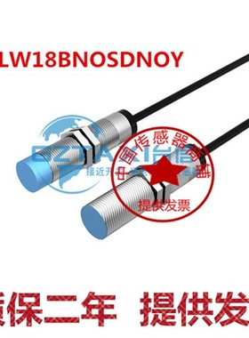 现货热销全新GZTAXI MN8-M18G12-POD1-30-Y电感式传感器