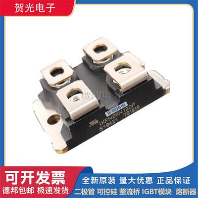 全新原装IXFN26N100P/ IXFN26N90 / IXFN26N120P艾赛斯二极管模块