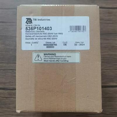 全新原装正品 TBi泰佰亿 536P101403 防碰撞传感器KSC-2G/W 现货